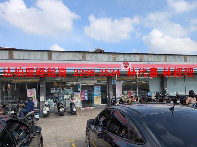 桃園楊梅法拍公寓-6