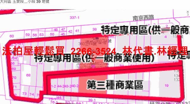 台北法拍大樓-14