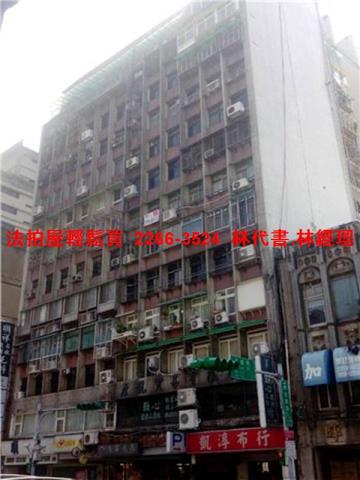 台北法拍大樓-2