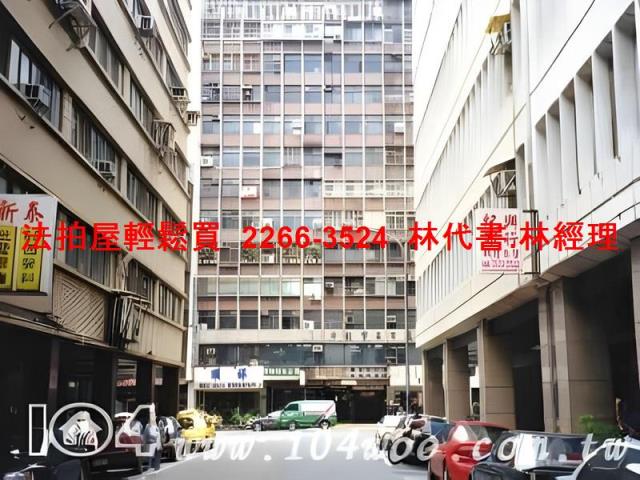 台北法拍大樓-4