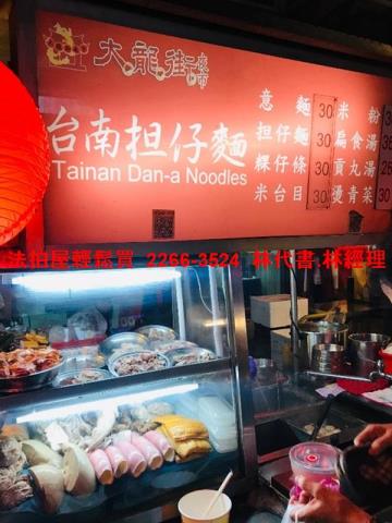 台北大同區公寓法拍-9