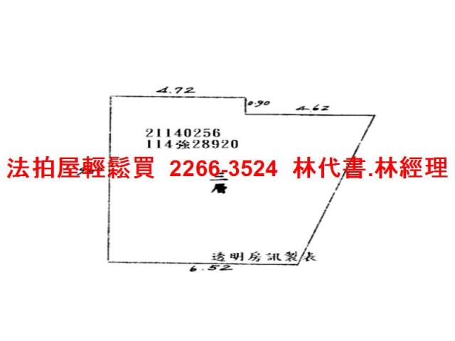 台北大同區公寓法拍-11