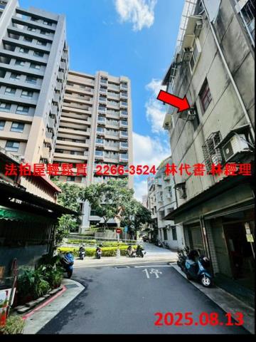 台北大同區公寓法拍-5