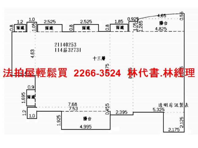 內湖大樓拍賣-12