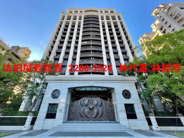 內湖大樓拍賣-0