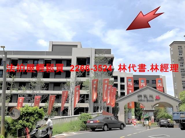 新北汐止華廈法拍-0