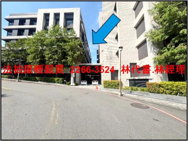 新北汐止華廈法拍-2