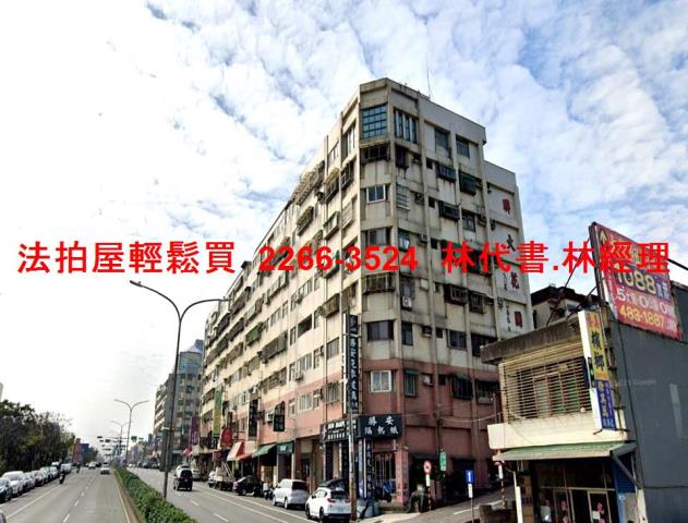 大園法拍透天-9