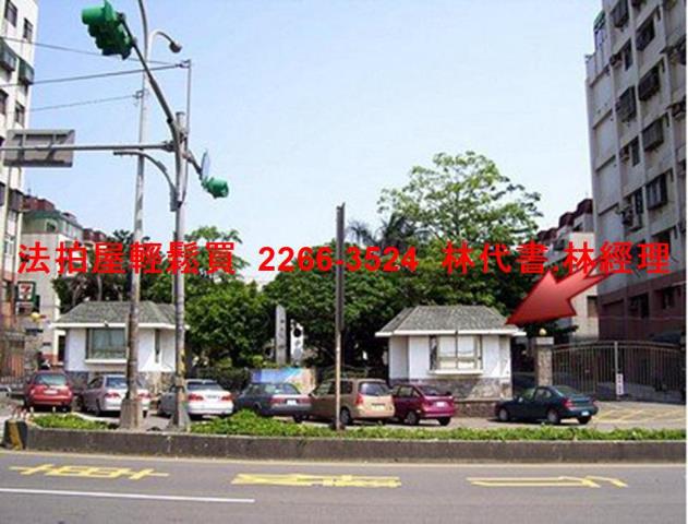 大園法拍透天-2