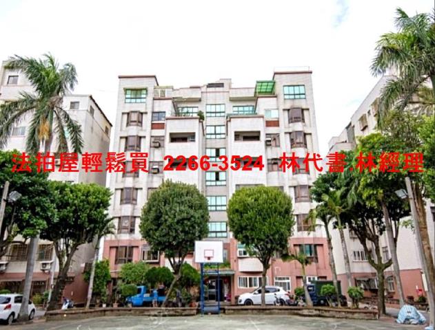 大園法拍透天-4