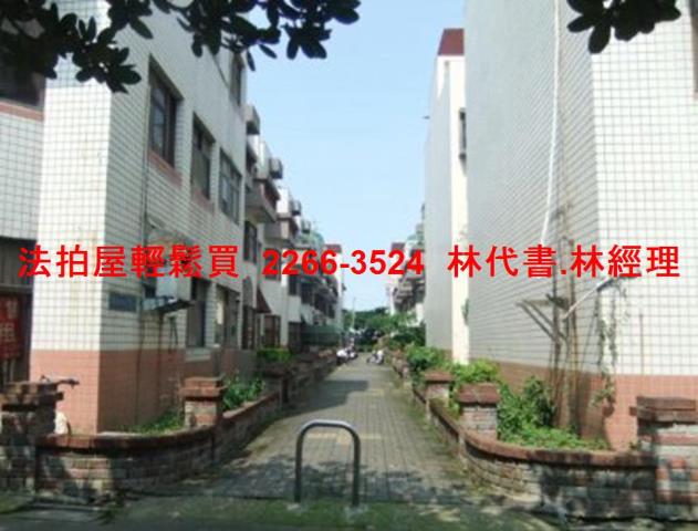 大園法拍透天-5