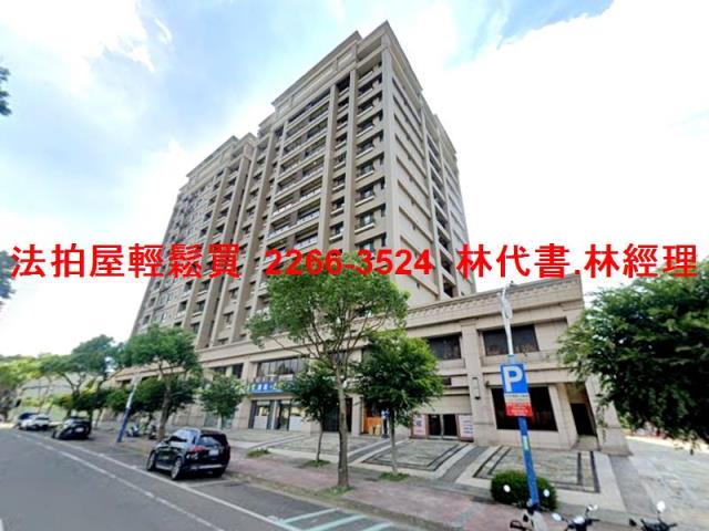 桃園中壢法拍大樓-1