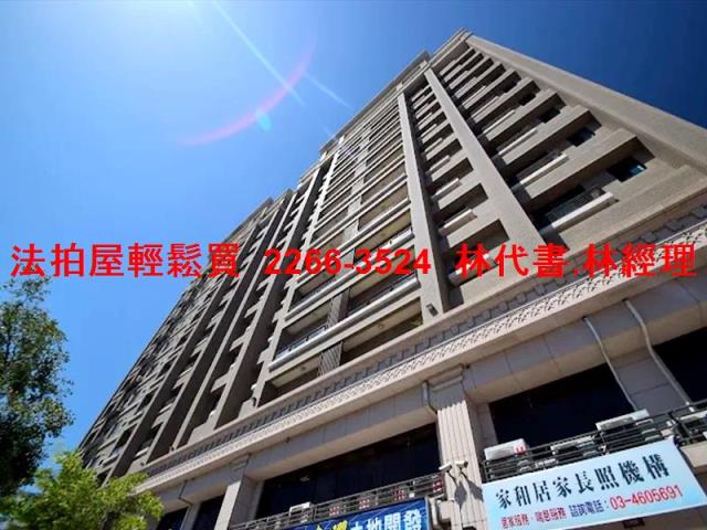 桃園中壢法拍大樓-2