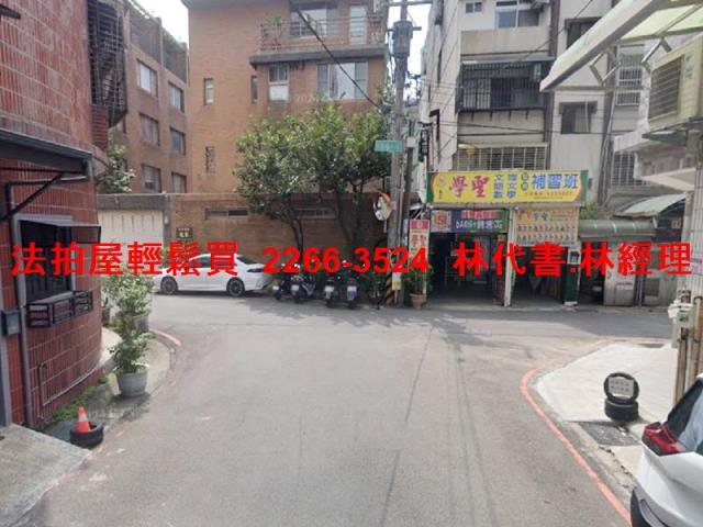 中壢法拍公寓-5