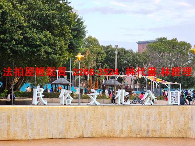 桃園平鎮大樓法拍-10