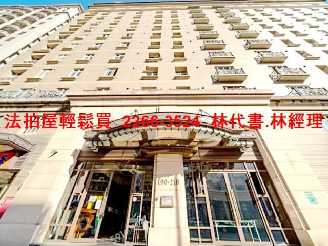 桃園平鎮大樓法拍-1