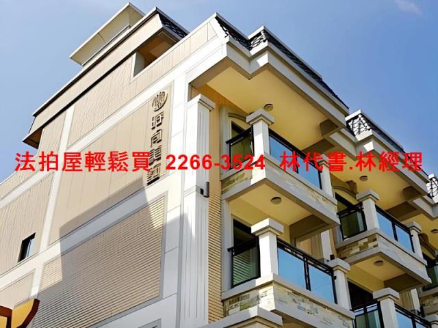 觀音法拍透天-2