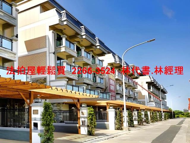 觀音法拍透天-5