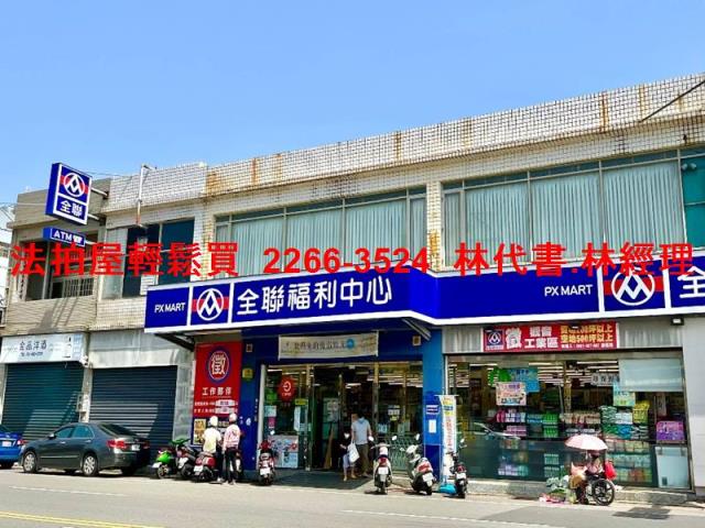 觀音法拍透天-7