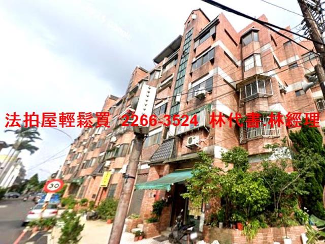 龍潭法拍公寓-2