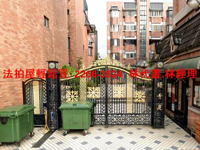 龍潭法拍公寓-3