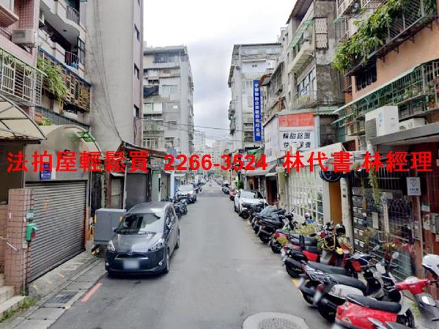 台北中山區公寓法拍-3
