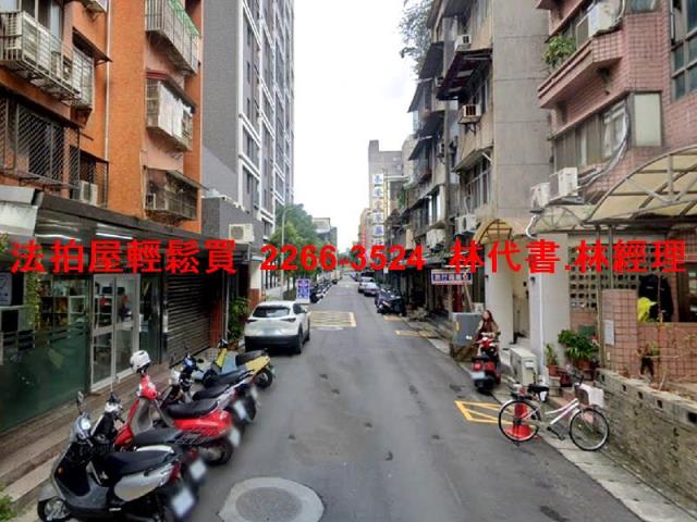 台北中山區公寓法拍-4