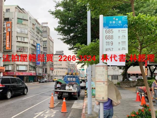 台北中山區公寓法拍-5