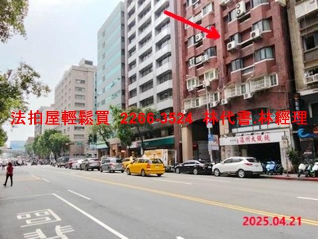 台北中山區大樓法拍-6