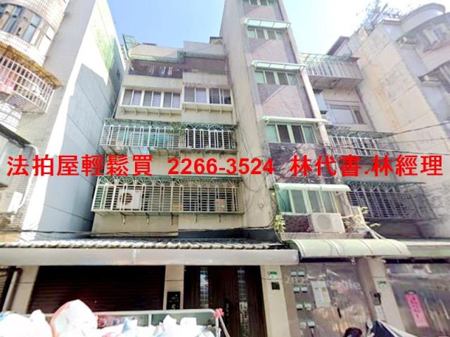 台北信義區拍賣公寓-1