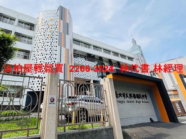 台北信義區拍賣公寓-5