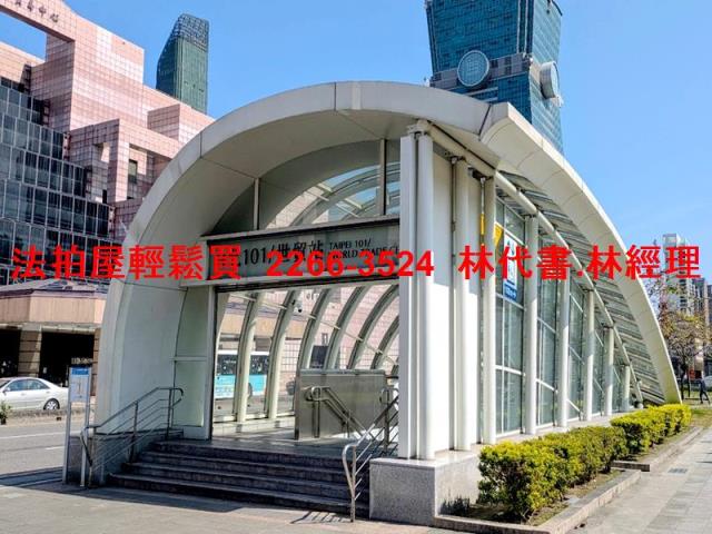 台北信義區大樓法拍-9