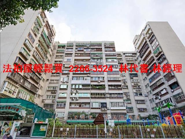 台北信義區大樓法拍-0