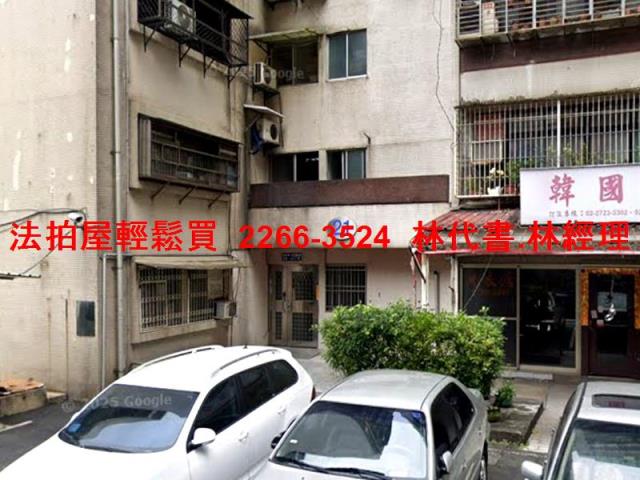 台北信義區大樓法拍-1