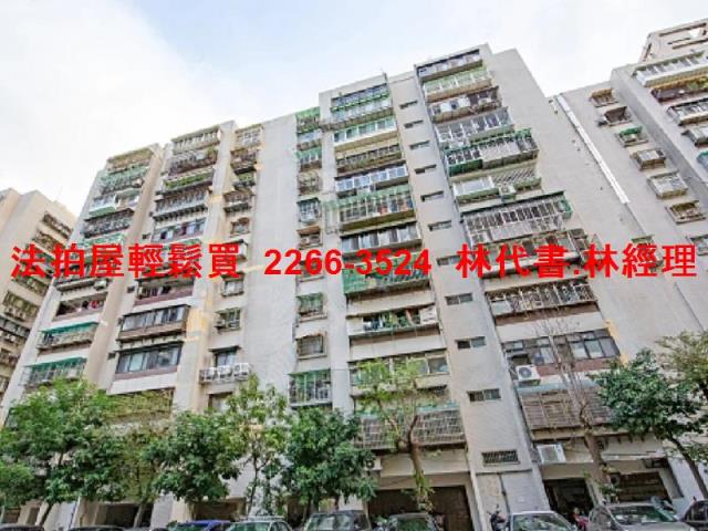 台北信義區大樓法拍-3