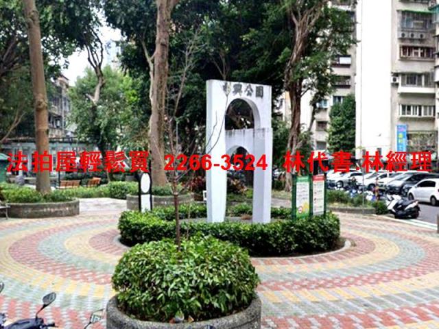 台北信義區大樓法拍-7