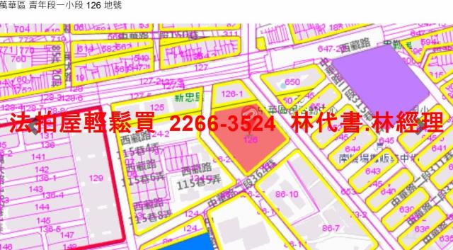 萬華法拍公寓-10