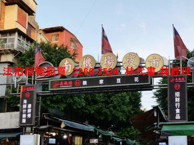 萬華法拍公寓-5