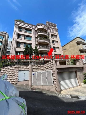 台北法拍華廈-0
