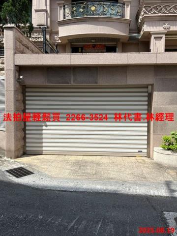 台北法拍華廈-3