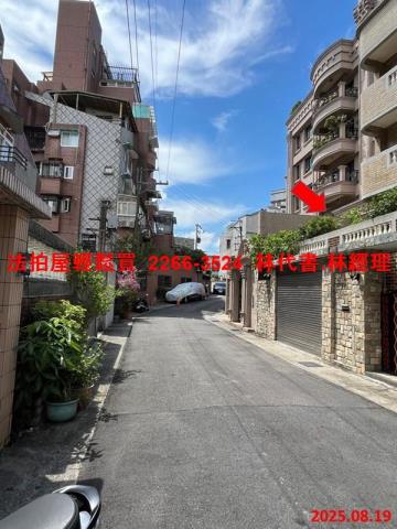 台北法拍華廈-4