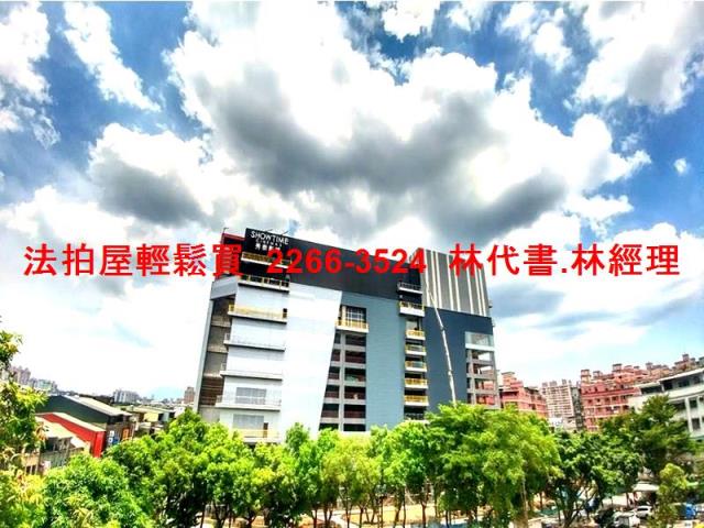 新北法拍大樓-11