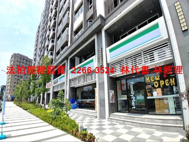 新北法拍大樓-2