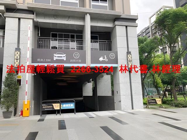 新北法拍大樓-3