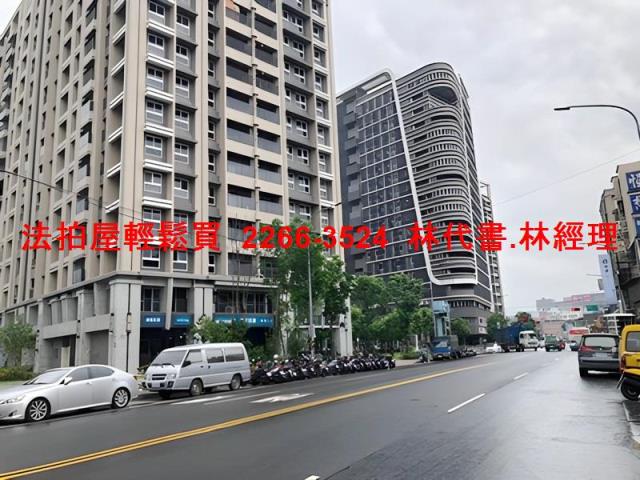 新北法拍大樓-4