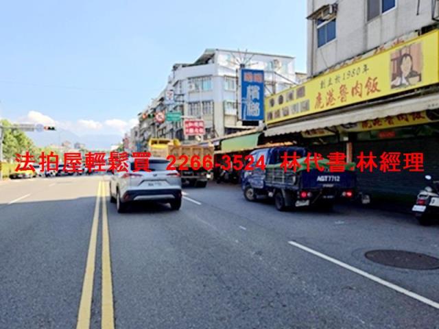 台北大同區公寓拍賣-2