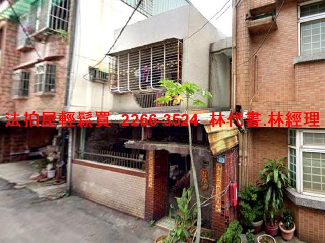 新北鶯歌法拍透天-0