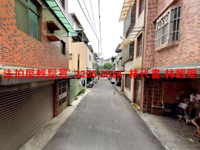 新北鶯歌法拍透天-3