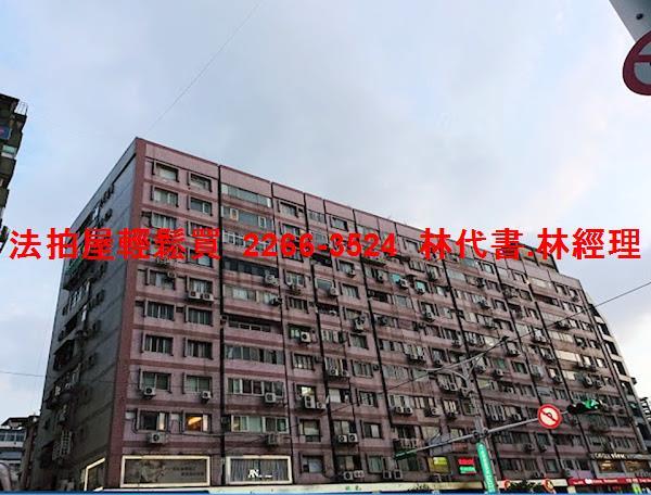 台北大安區法拍大樓-6