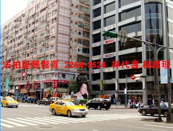 台北大安區法拍大樓-8